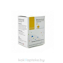 Тест-полоски RIGHTEST GS 100 (25 шт. в упаковке)