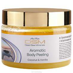 DSM Ароматический скраб для тела с экстрактом ванили и кокоса Mon Platin, 330мл