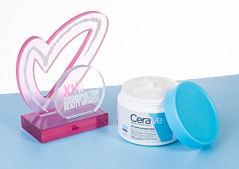 Новинка! CeraVe SA Крем смягчающий для сухой, огрубевшей и неровной кожи.