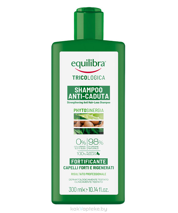 EQUILIBRA Tricologica Укрепляющий шампунь против выпадения волос 300 мл