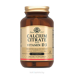 Solgar Цитрат кальция с витамином D3, БАД таблетки  №60