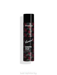 Matrix Лак-спрей для экстрасильной фиксации волос «Vavoom Freezing Spray Extra Hold/Вавум Фризинг Спрей», 500мл