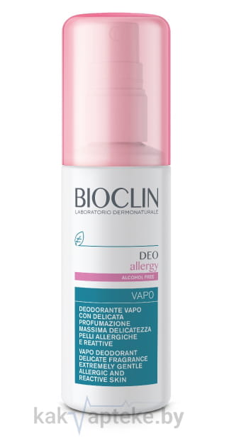 BIOCLIN DEO allergy Спрей-дезодорант с легким ароматом для аллергенной, реактивной, нежной кожи, 100 мл