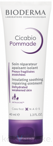 Bioderma Cicabio Pommade Бальзам восстанавливающий 40 мл