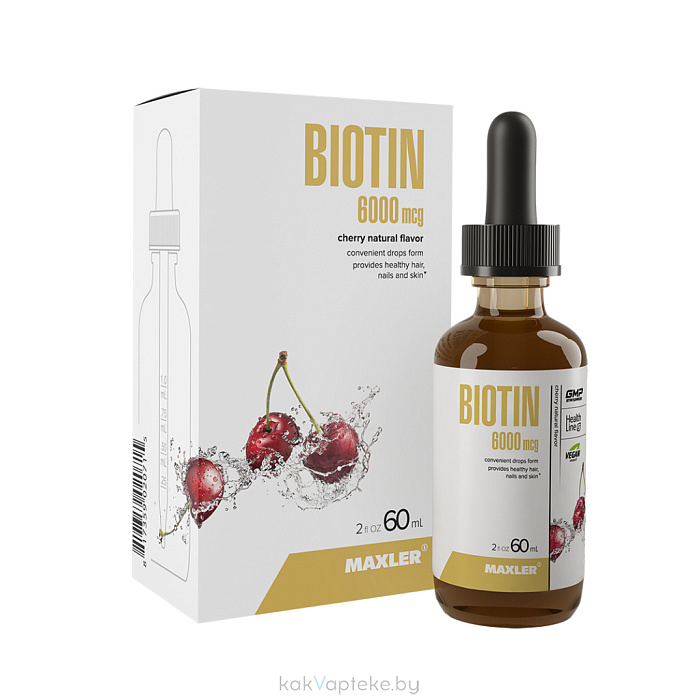 MAXLER БАД «Биотин 6000 мкг» вкус вишня, жидкость 60 мл