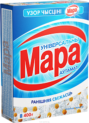 Мара Ўзор Чысціні автомат Утренняя свежесть Средство моющее синтетическое порошкообразное универсальное, 400 гр