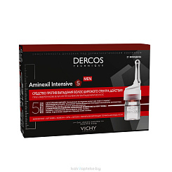 VICHY Dercos Technique AMINEXIL INTENSIVE 5. MEN Средство против выпадения волос широкого спектра действия для мужчин, 21 монодоза