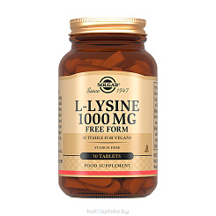 Solgar L-Лизин 1000 мг, БАД таблетки №50