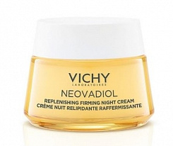 Vichy Neovadiol Крем восстанавливающий питательный ночной 50 мл