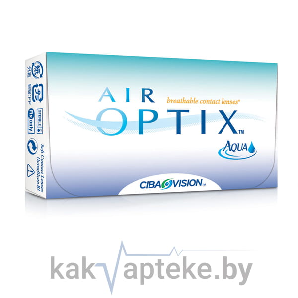 Линзы контактные мягкие AIR OPTIX AQUA 