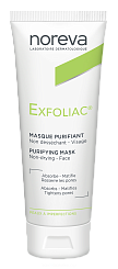 NOREVA ЭКСФОЛИАК Очищающая маска, 50 мл