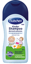 BUBCHEN Детский шампунь (Kinder Shampoo) 200 мл