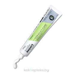 Smile Expert PRO COMPLET CARE Зубная паста комплексный уход 75 мл