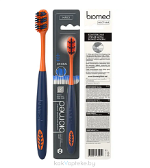 BIOMED MINERAL Комплексная зубная щетка. Жесткая