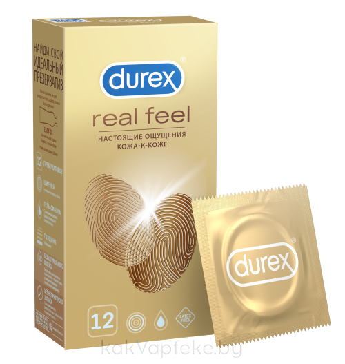 Презервативы Durex® Real Feel из синтетического латекса 12шт