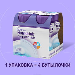 Нутридринк Компакт Протеин с нейтральным вкусом (4х125 мл)