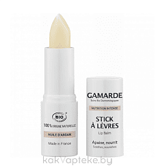 ГАМАРД Питательный стик для губ / Gamarde STICK A LEVRES, 3,8 гр