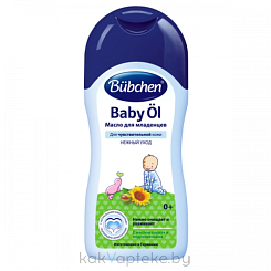 BUBCHEN Масло для младенцев (Baby Oel) 200мл