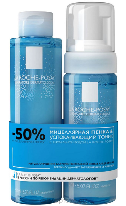 Набор LA ROCHE-POSAY Тоник успокаивающий для кожи лица и глаз Soothing Lotion, 200 мл + Пенка 
мицеллярная очищающая для чувствительной кожи лица, 150 мл