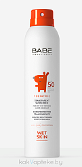 LABORATORIOS BABE Детский влагостойкий солнцезащитный спрей SPF 50, 200 мл