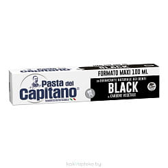 Pasta del Capitano Зубная паста с древесным углем восстанавливает белизну зубов CHARCOAL TOOTHPASTE, 100 мл