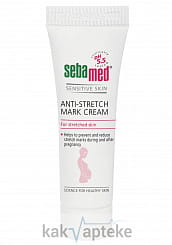 Sebamed Крем против растяжек SENSITIVE SKIN Anti-Stretch Mark Cream, 200 мл