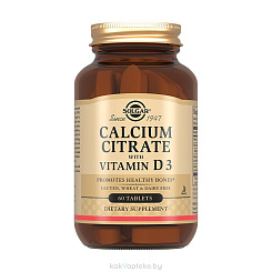 Solgar Цитрат кальция с витамином D3, БАД таблетки №60