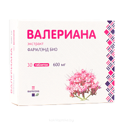 Валериана экстракт ФАРМЛЭНД БИО, БАД таблетки №30