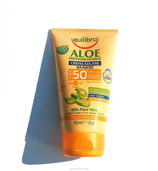 EQUILIBRA "Aloe" Солнцезащитный крем для детей SPF 50+ с комплексом PROSUN-UV, 150 мл