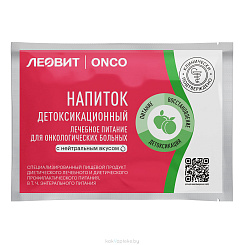 Напиток детоксикационный для онкологических больных (с нейтральным вкусом), 20 г