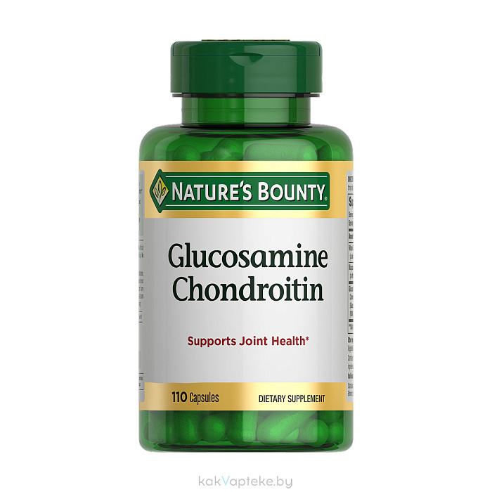 Nature's Bounty Глюкозамин-Хондроитин, БАД капсулы №110