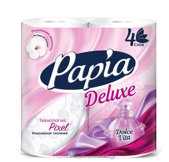 PAPIA бумага туалетная белая Deluxe Дольче Вита четырехслойная 4шт