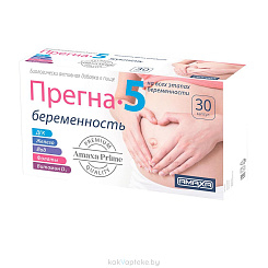 Прегна-5, БАД капсулы №30