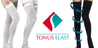Там, где медицина встречается с эстетикой: компрессионный трикотаж от Tonus Elast!