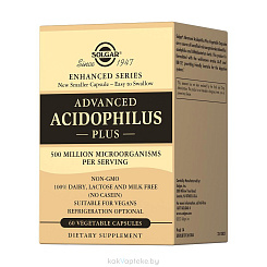 Solgar Ацидофилус плюс, БАД капсулы №60