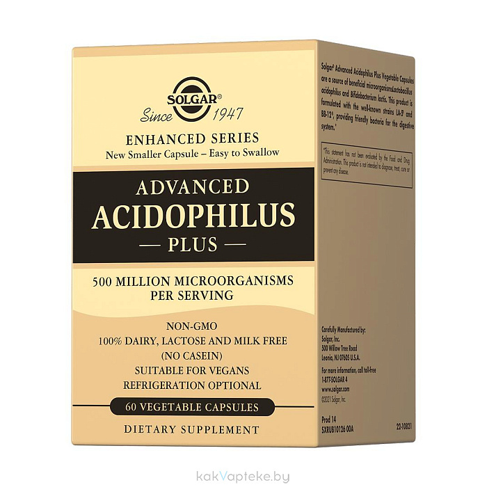 Solgar Ацидофилус плюс, БАД капсулы №60