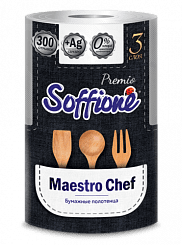 Soffione Бумажные полотенца (Maestro Chief) 3сл 1рул