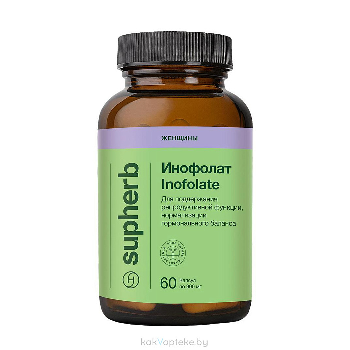 Supherb Инофолат, БАД капсулы №60