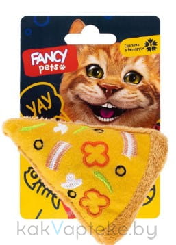 FANCY PETS Игрушка для кошек "Пицца" с кошачьей мятой, 9,5 см, арт.FPS15