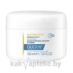 DUCRAY Маска питательная для волос НУТРИЦЕРАТ ДЮКРЭ, 150 мл