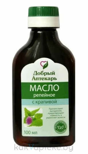 Добрый аптекарь Масло репейное с крапивой, 100 мл