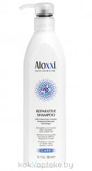 Aloxxi Шампунь для восстановления волос   Reparative Shampoo 300 мл