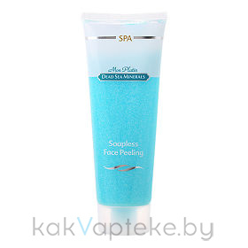 Mon Platin серия Dead Sea Minerals Гель-скраб для умывания (голубой), 250мл