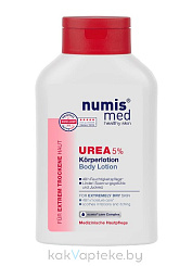 Numis med Лосьон для тела с 5% мочевиной для очень сухой кожи, 300 мл