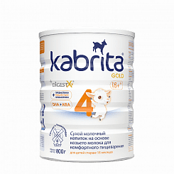 Kabrita 4 GOLD Сухой молочный напиток на основе козьего молока для комфортного пищеварения для детей старше 18 месяцев 800г