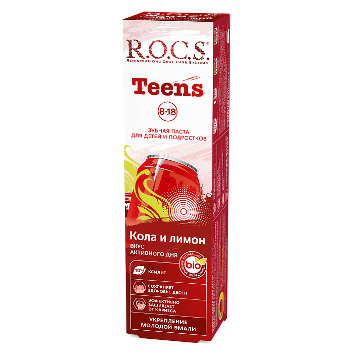 ROCS Teens Зубная паста для детей и подростков (8-18 лет) "Вкус активного дня. Кола и Лимон" 74гр.
