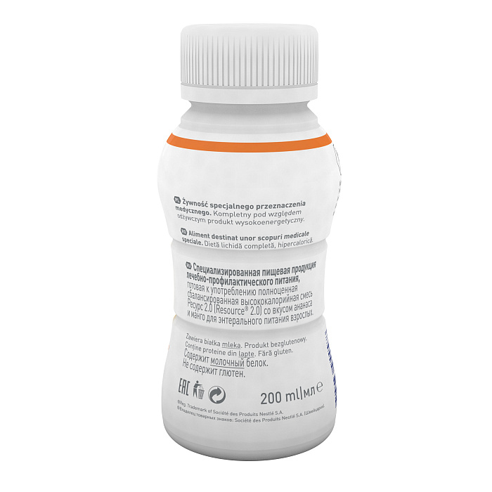 Ресурс 2.0 Специализированная пищевая продукция лечебно-профилактического питания, готовая к употреблению полноценная сбалансированная высококалорийная смесь со вкусом Ананаса и Манго для энтерального питания взрослых 200мл