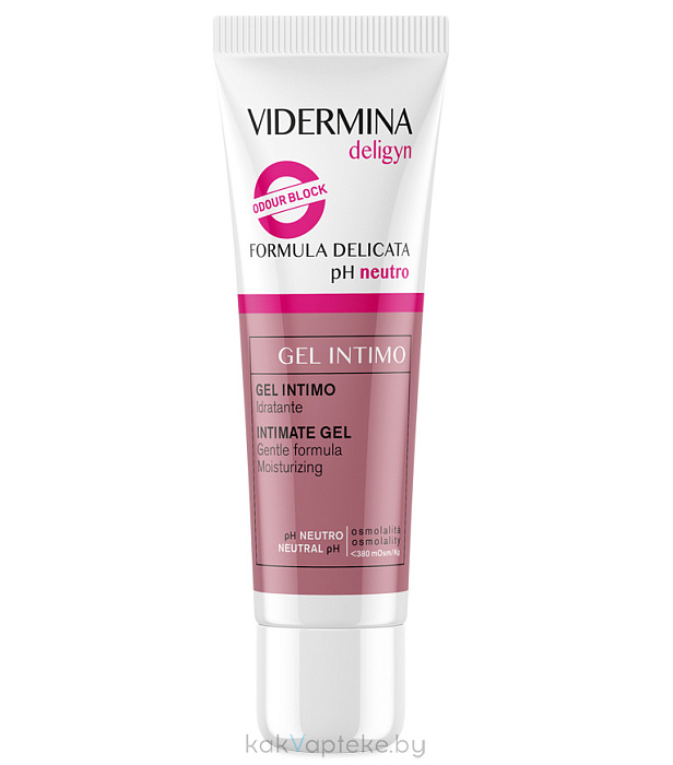 Vidermina deligyn Увлажняющий  интимный гель для устранения запаха 30 мл