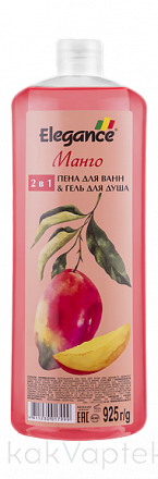 MODUM Пена для ванн & Гель для душа ELEGANCE 2 в 1 Манго, 925 г