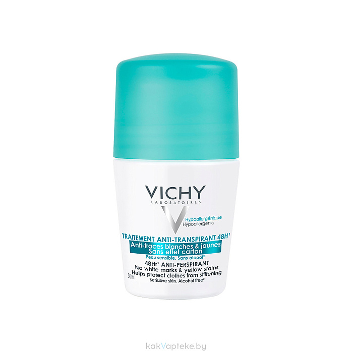VICHY DEODORANTS Дезодорант-антиперспирант 48 часов шариковый 50 мл